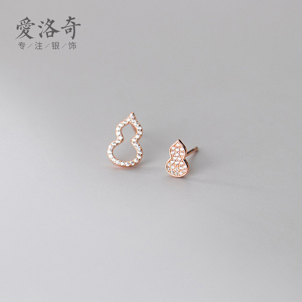 s925 sterling silver chain piercing clipon chic cute simple earrings