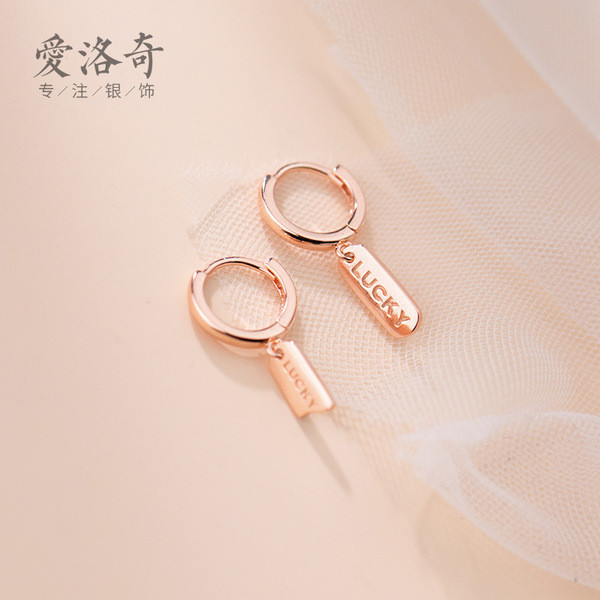 s925 sterling silver trendy circle string short simple earrings