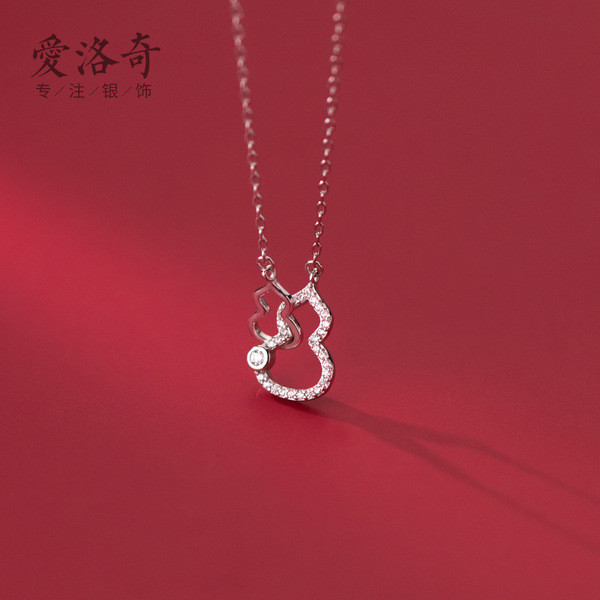 s925 sterling silver asymmetric chain necklace